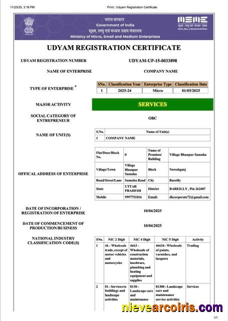 India Udyam registration certificate, version 4